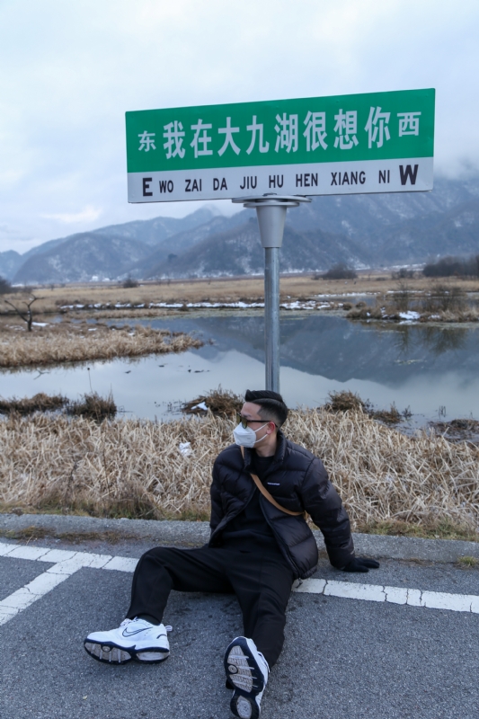 没事儿早点睡的第三张照片--荆门蓝颜知己交友网